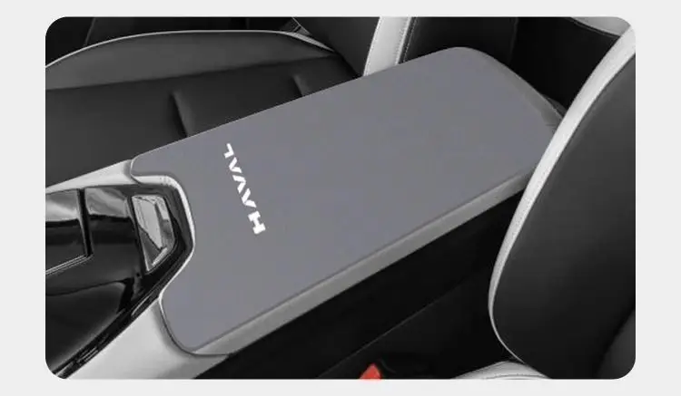 Haval Fourth Generation H6 Central Control Armrest Box Pad Modified Haval Third Generation Middle Armrest Cover Protective Cover Car Special Products — feature 18