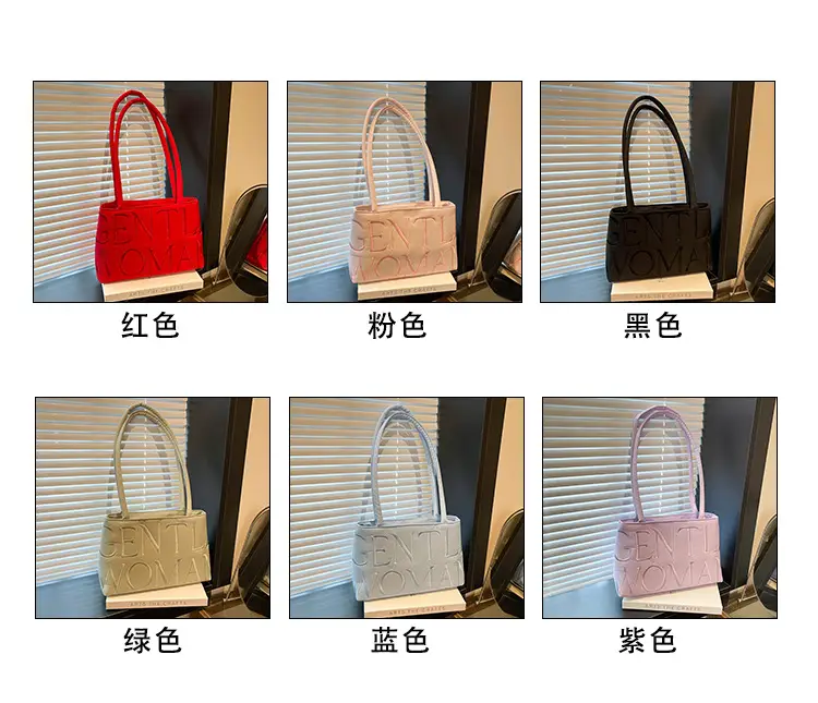 Pink Satin Letter Embroidered Shoulder Bag for Women — feature 4
