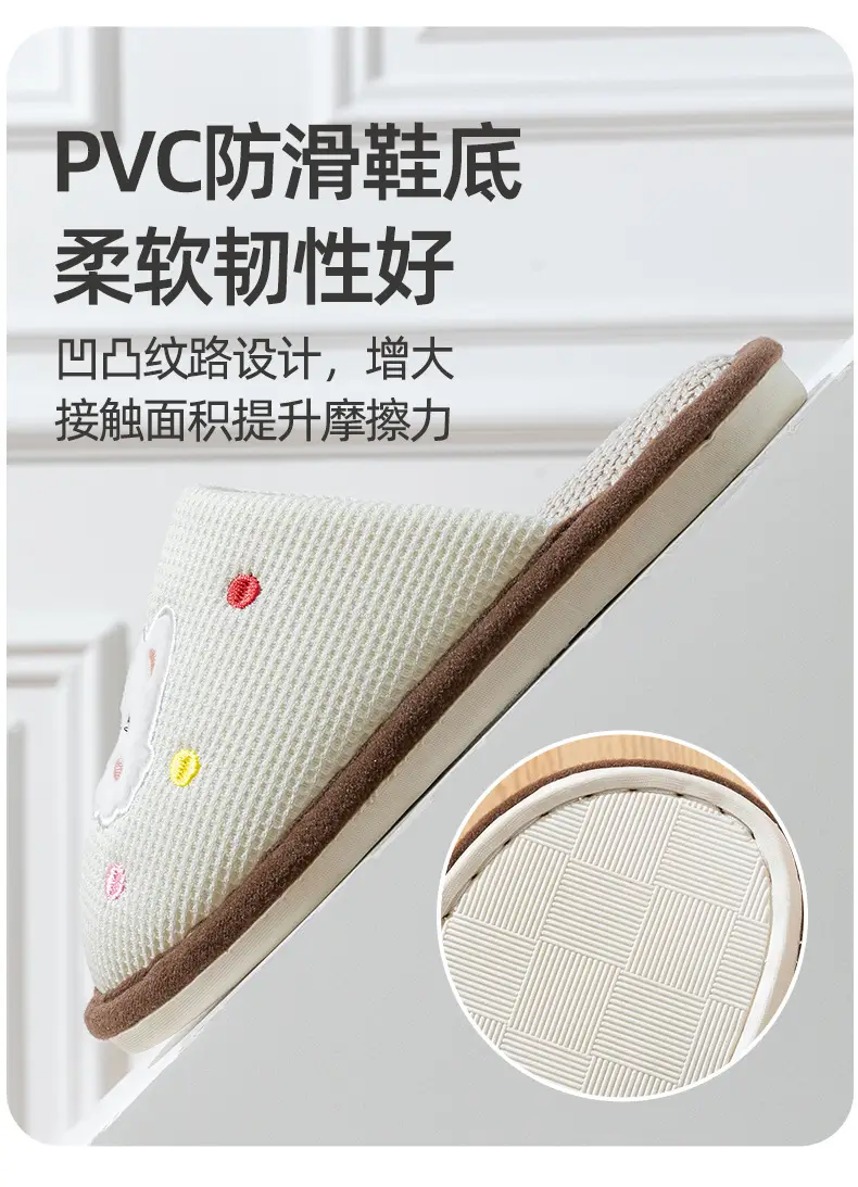 Cotton Slippers for Women, Spring, Autumn and Winter Home Use, Indoor Non-Slip Couple Home Warm Winter Cotton and Linen Slippers for Men — feature 11