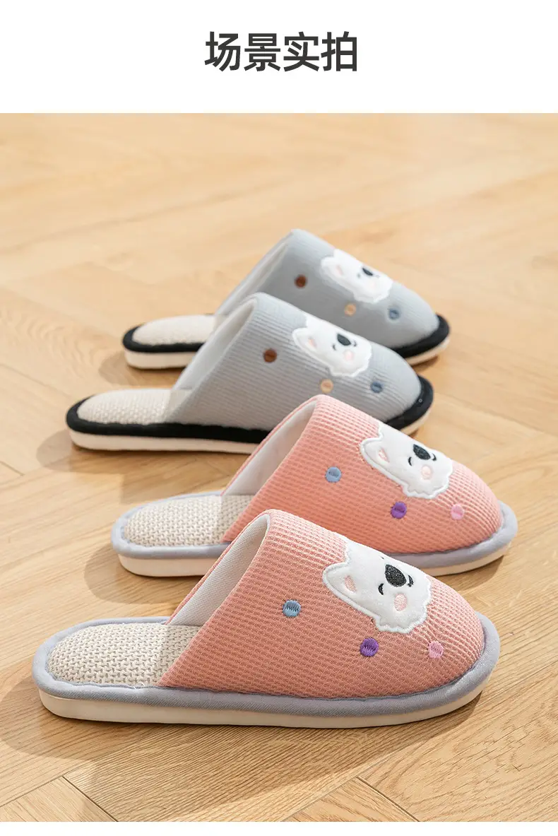 Cotton Slippers for Women, Spring, Autumn and Winter Home Use, Indoor Non-Slip Couple Home Warm Winter Cotton and Linen Slippers for Men — feature 12