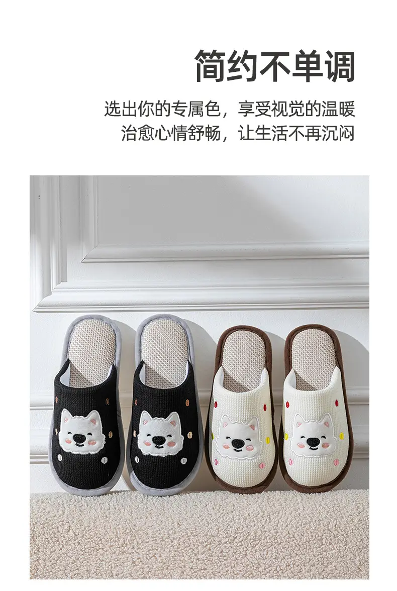 Cotton Slippers for Women, Spring, Autumn and Winter Home Use, Indoor Non-Slip Couple Home Warm Winter Cotton and Linen Slippers for Men — feature 13