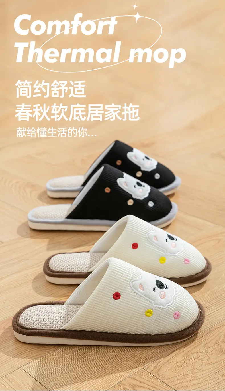 Cotton Slippers for Women, Spring, Autumn and Winter Home Use, Indoor Non-Slip Couple Home Warm Winter Cotton and Linen Slippers for Men — feature 2