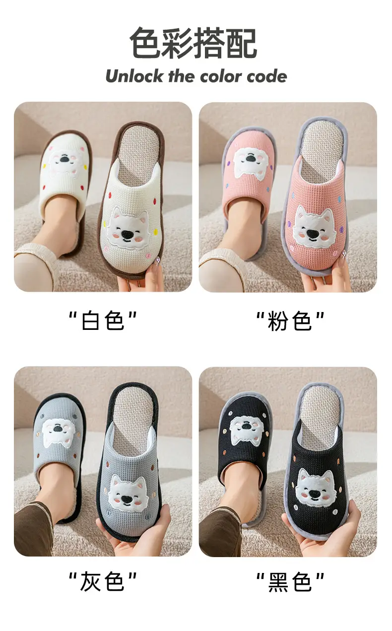 Cotton Slippers for Women, Spring, Autumn and Winter Home Use, Indoor Non-Slip Couple Home Warm Winter Cotton and Linen Slippers for Men — feature 6