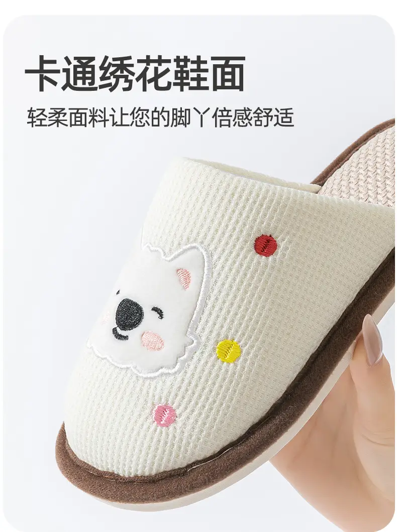 Cotton Slippers for Women, Spring, Autumn and Winter Home Use, Indoor Non-Slip Couple Home Warm Winter Cotton and Linen Slippers for Men — feature 8