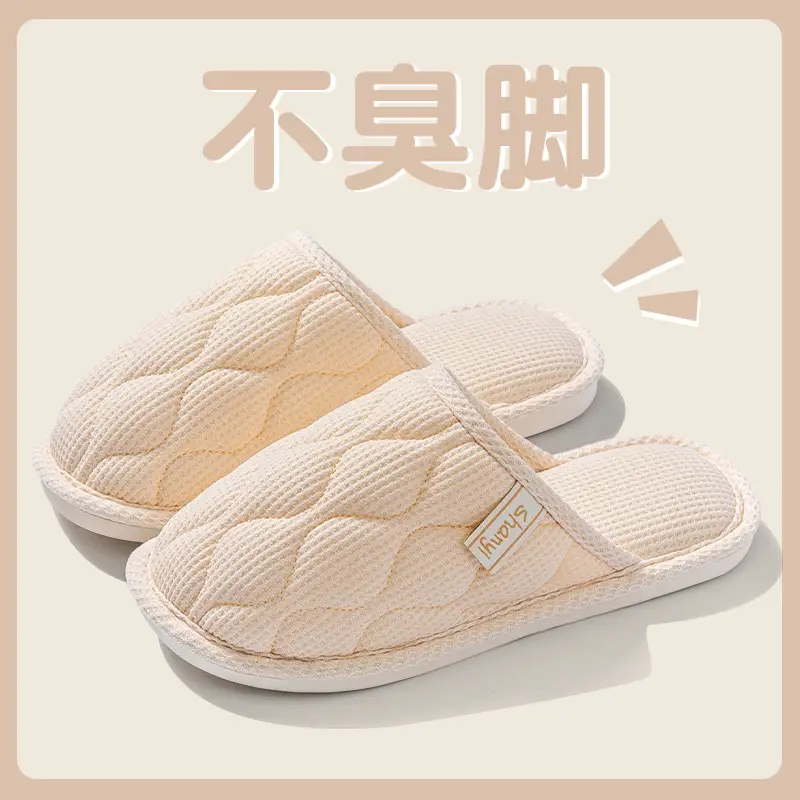 Cotton Slippers for Women, Spring, Autumn and Winter Home Use, Indoor Non-Slip Couple Home Warm Winter Cotton and Linen Slippers for Men
