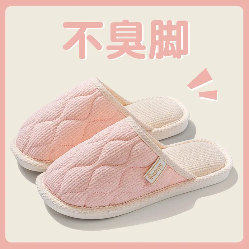 Cotton Slippers for Women, Spring, Autumn and Winter Home Use, Indoor Non-Slip Couple Home Warm Winter Cotton and Linen Slippers for Men