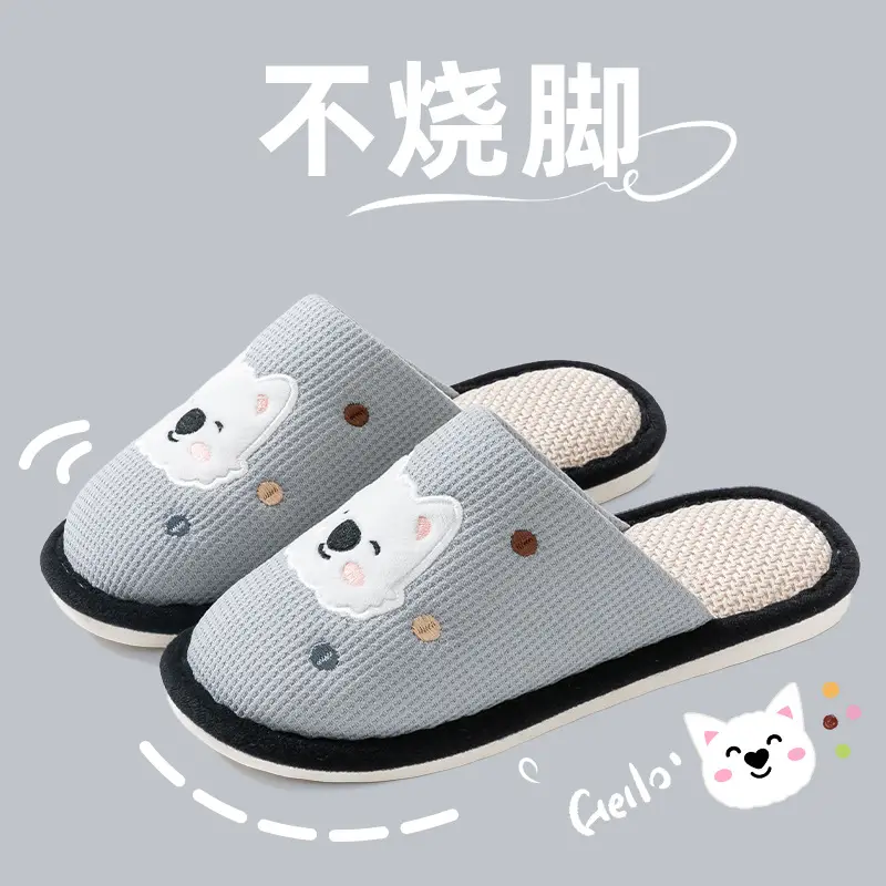 Cotton Slippers for Women, Spring, Autumn and Winter Home Use, Indoor Non-Slip Couple Home Warm Winter Cotton and Linen Slippers for Men