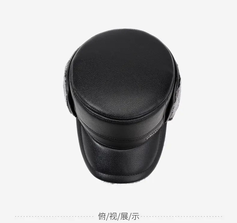 Men's Black Leather Winter Ear Protection Hat with Fleece Lining — feature 11