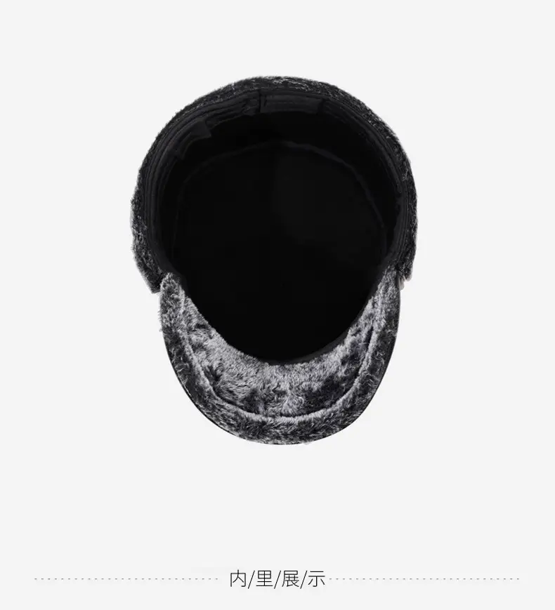 Men's Black Leather Winter Ear Protection Hat with Fleece Lining — feature 12