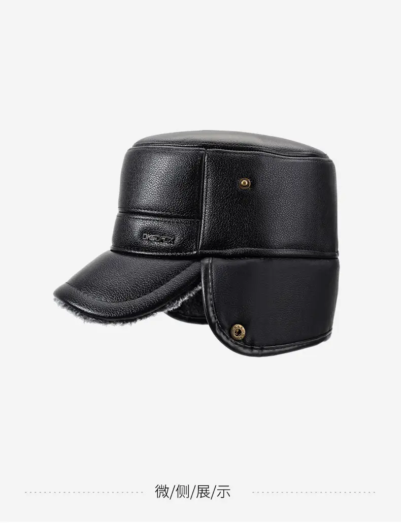 Men's Black Leather Winter Ear Protection Hat with Fleece Lining — feature 13