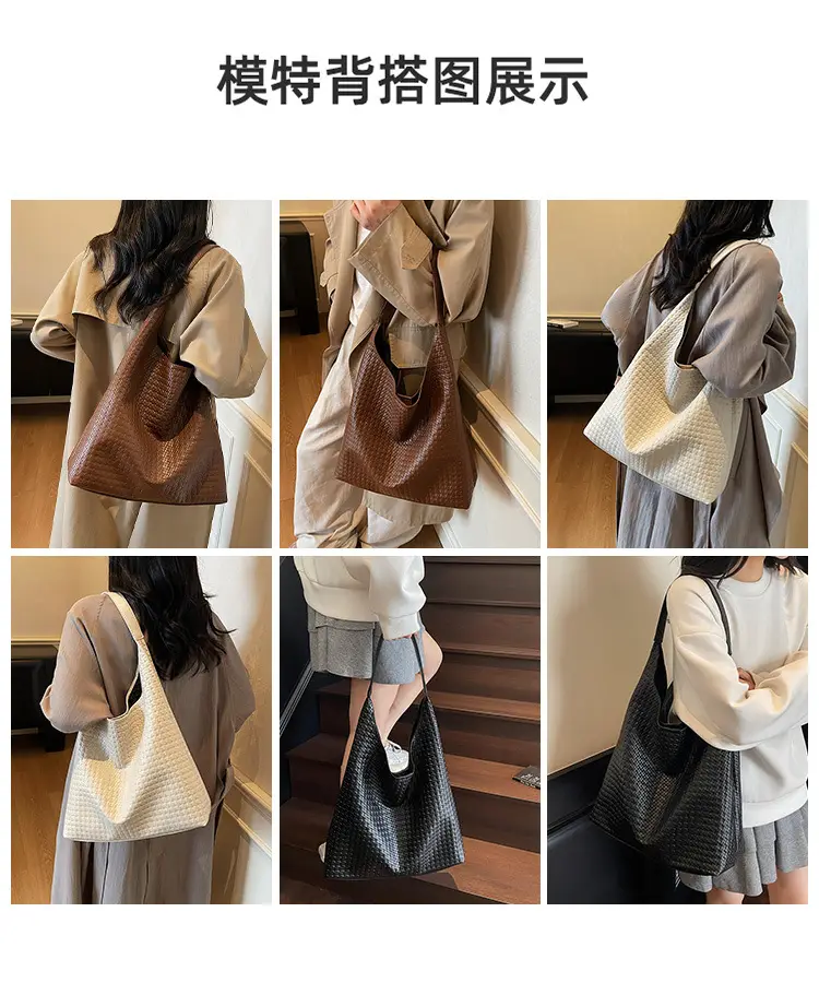Brown Woven Shoulder Bag for Women Large Capacity — feature 8