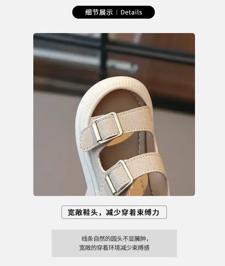 Boys' Closed-Toe Sandals 2025 Summer Tan — feature 2