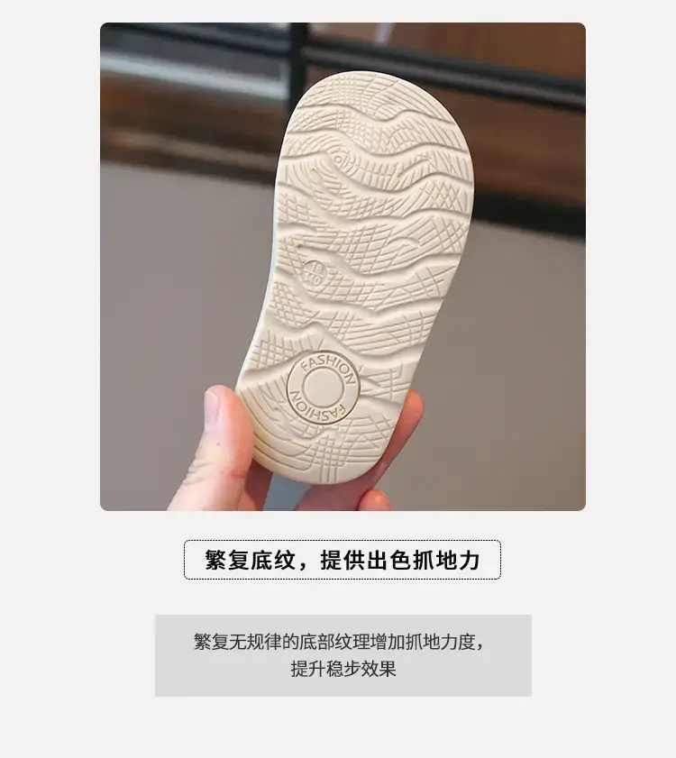 Boys' Closed-Toe Sandals 2025 Summer Tan — feature 5