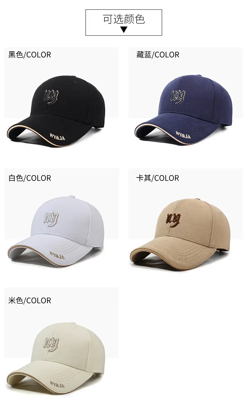 Men Women Black Embroidered MYRA Cap — feature 11