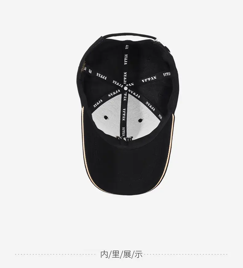 Men Women Black Embroidered MYRA Cap — feature 18