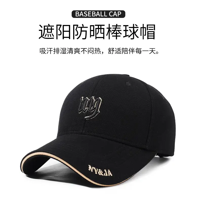 Men Women Black Embroidered MYRA Cap — feature 5