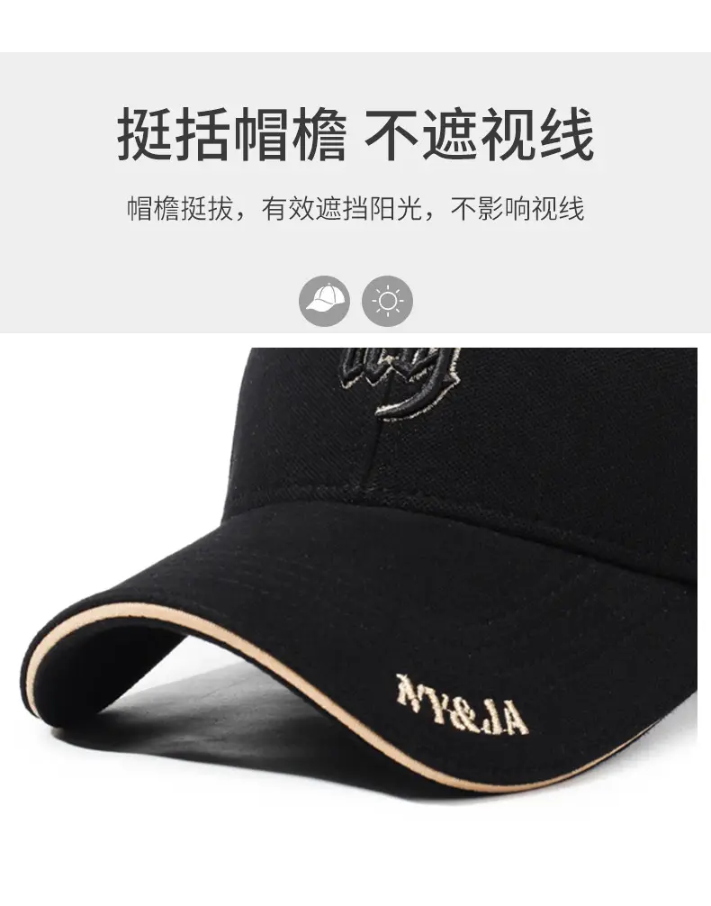 Men Women Black Embroidered MYRA Cap — feature 6