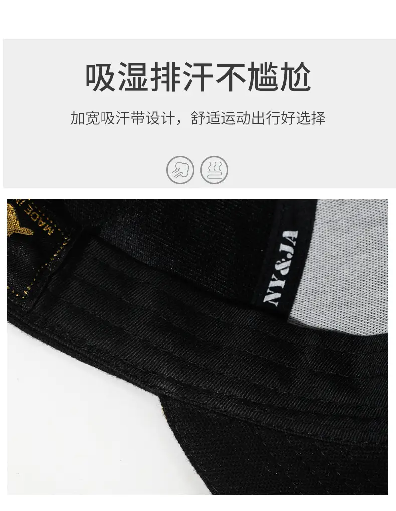 Men Women Black Embroidered MYRA Cap — feature 7
