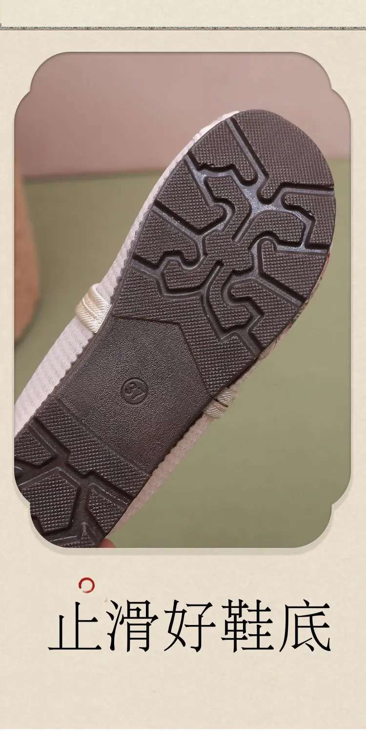 Women Pink Embroidered Slip-On Shoes 2025 Summer — feature 11