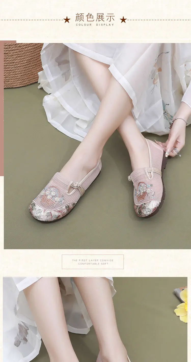 Women Pink Embroidered Slip-On Shoes 2025 Summer — feature 16