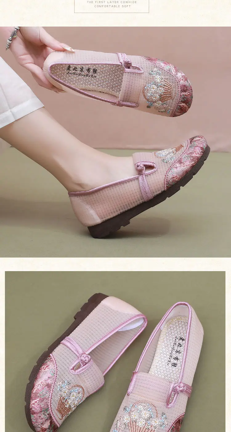 Women Pink Embroidered Slip-On Shoes 2025 Summer — feature 26