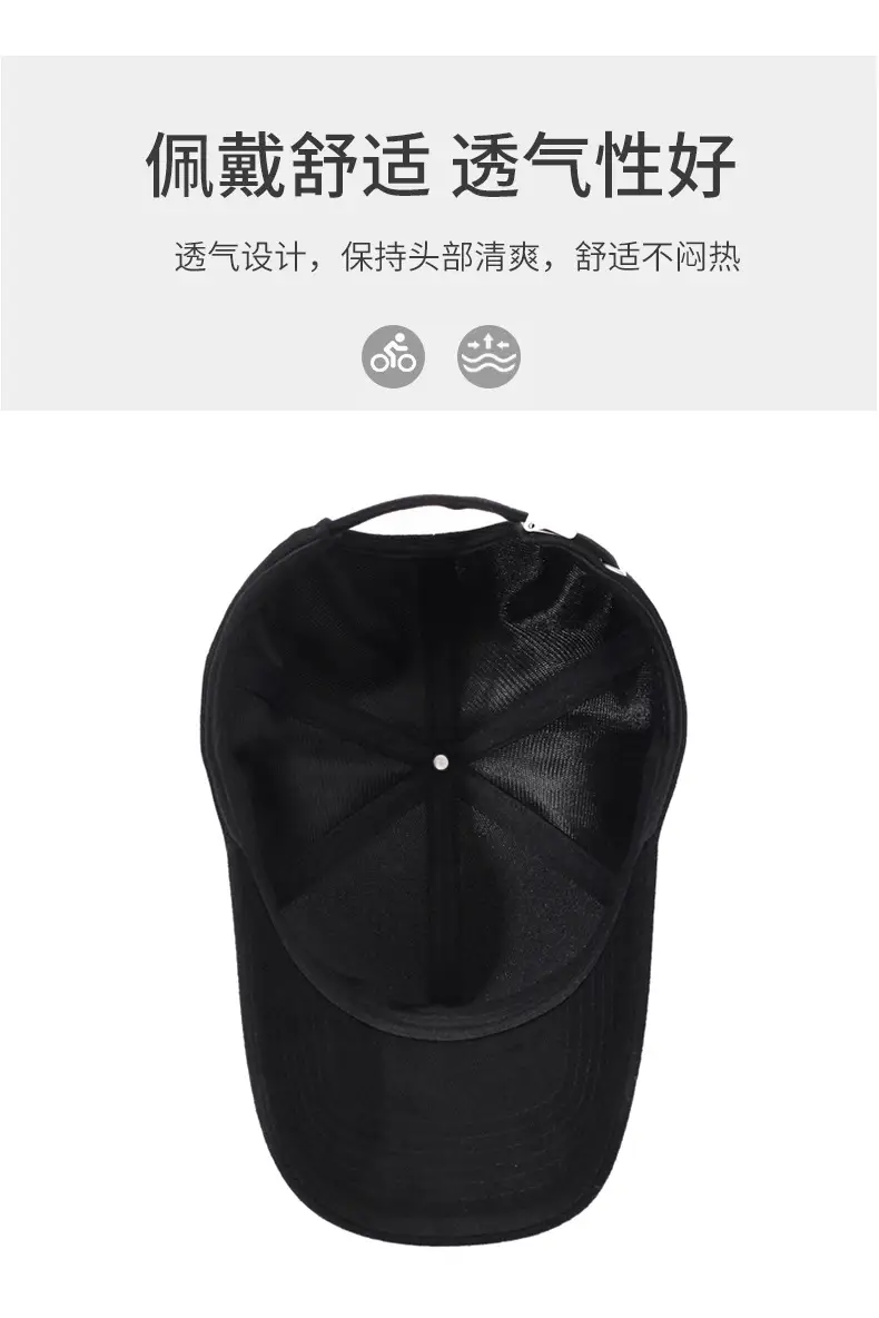 Men's Navy Blue Faux Fur Cap with Logo — feature 5