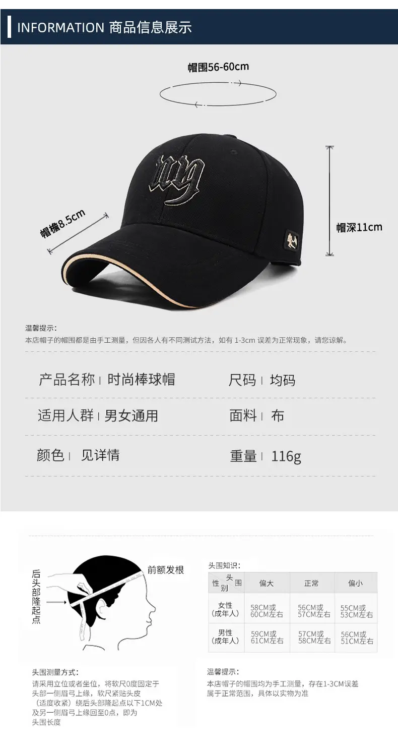 Men Black Embroidered Baseball Cap with Curved Brim — feature 10