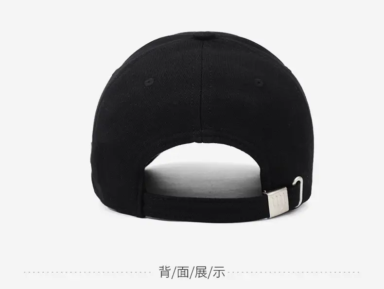 Men Black Embroidered Baseball Cap with Curved Brim — feature 16