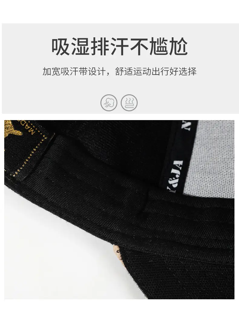 Men Black Embroidered Baseball Cap with Curved Brim — feature 7
