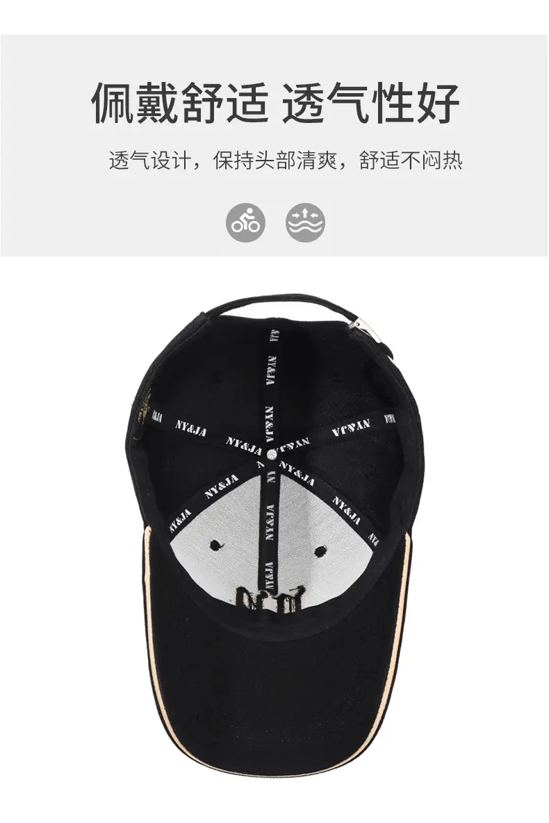Men Black Embroidered Baseball Cap with Curved Brim — feature 9