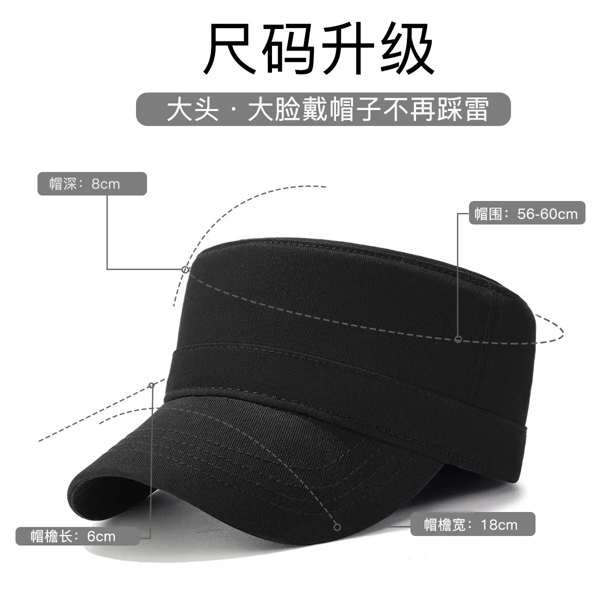 Black Flat Cap with Copper Buckle, Unisex Outdoor Sunshade - Image 7
