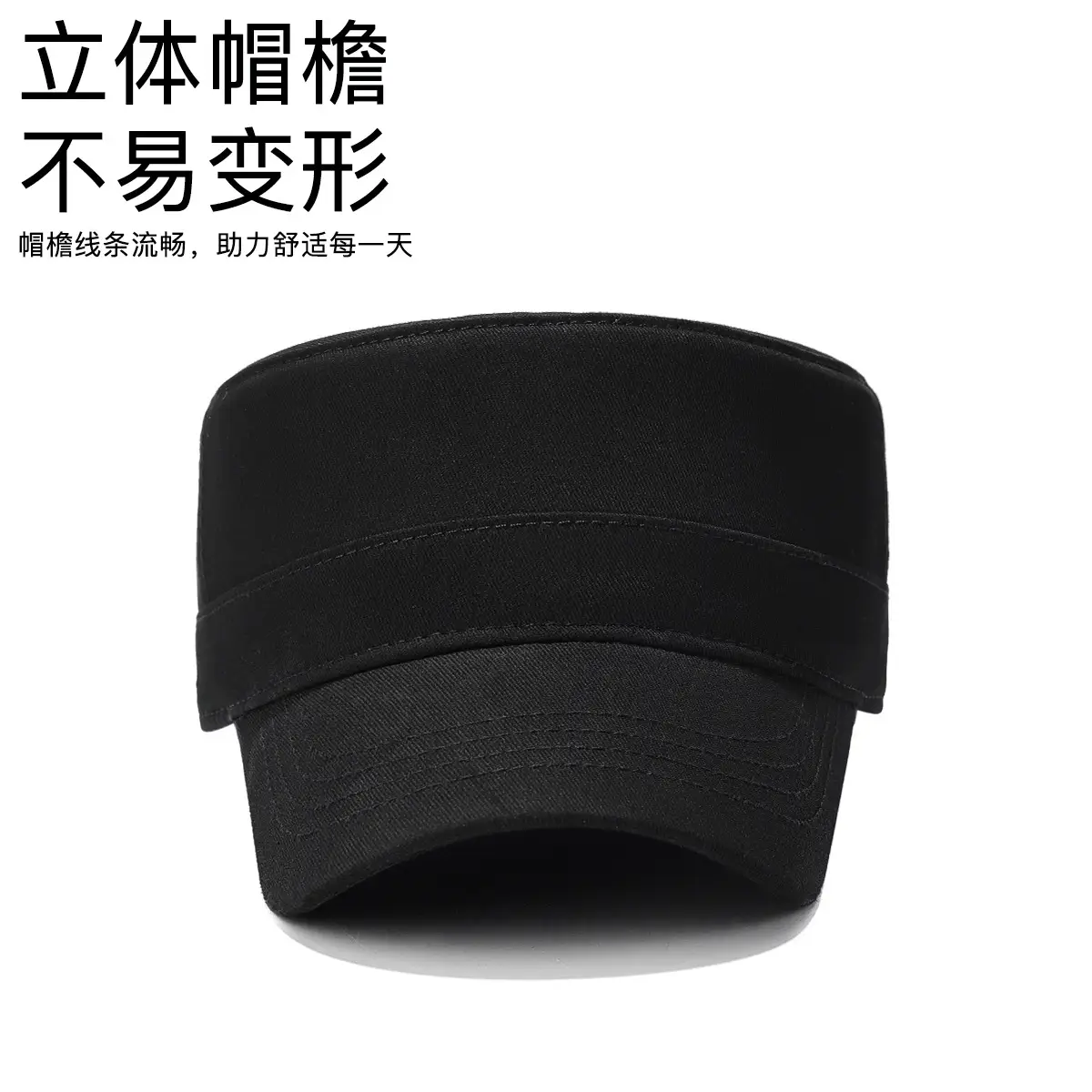 Black Flat Cap with Copper Buckle, Unisex Outdoor Sunshade - Image 8