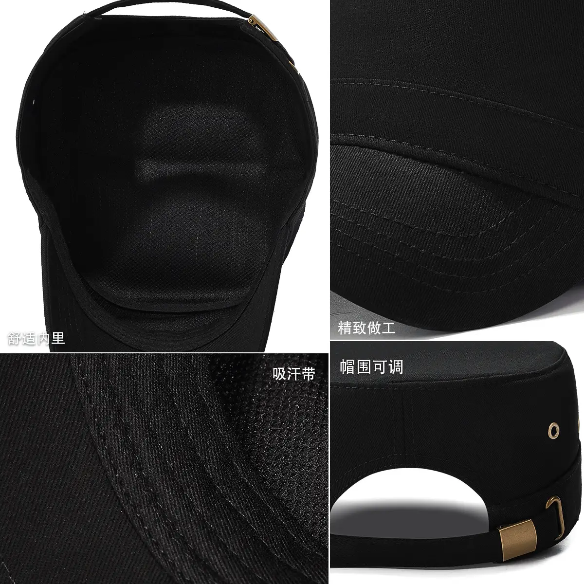 Black Flat Cap with Copper Buckle, Unisex Outdoor Sunshade - Image 9
