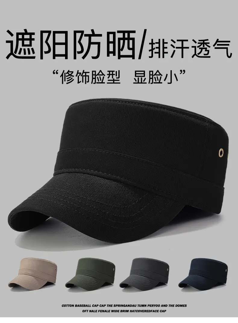 Black Flat Cap with Copper Buckle, Unisex Outdoor Sunshade — feature 1