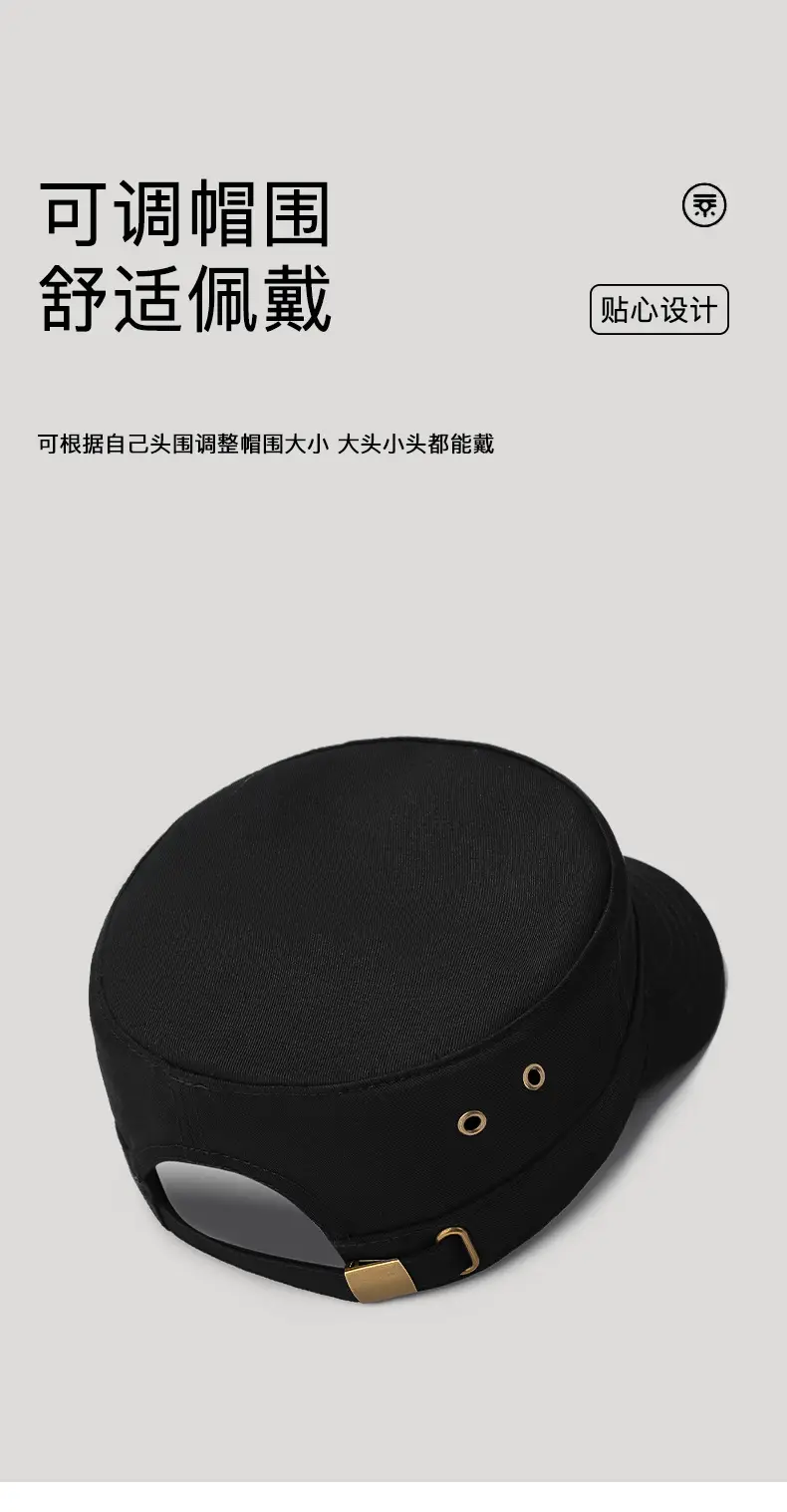 Black Flat Cap with Copper Buckle, Unisex Outdoor Sunshade — feature 10