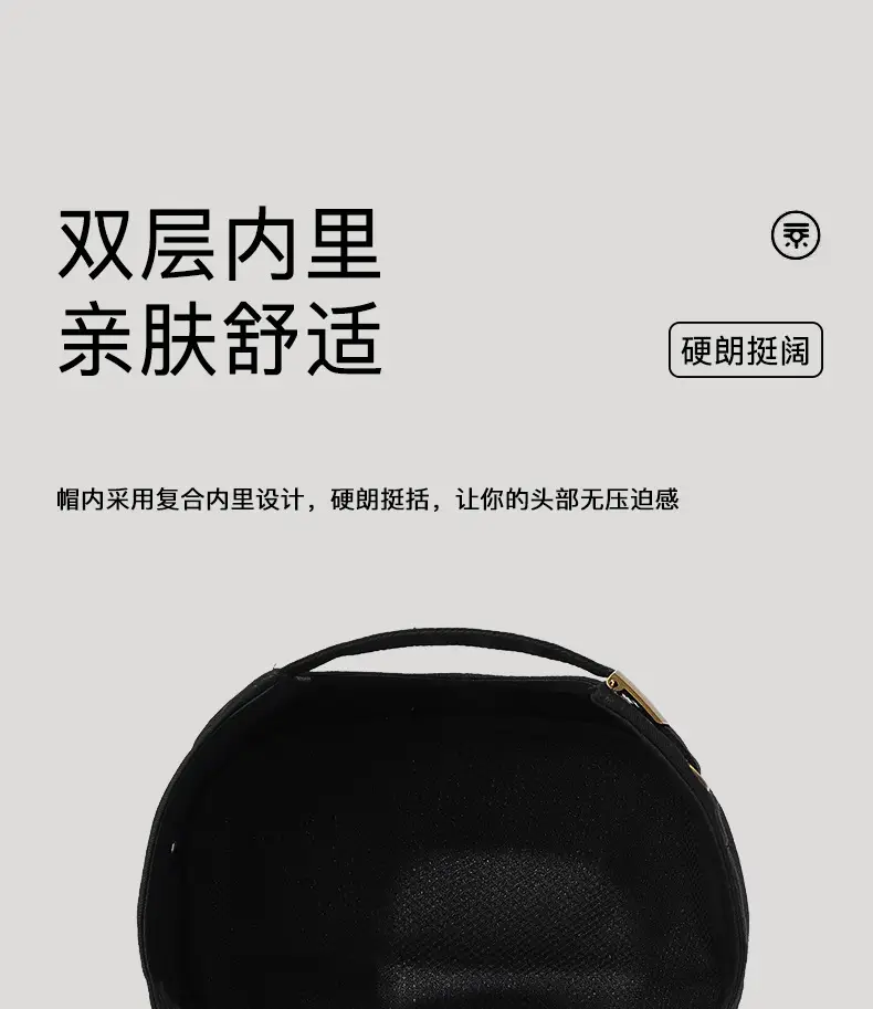 Black Flat Cap with Copper Buckle, Unisex Outdoor Sunshade — feature 11