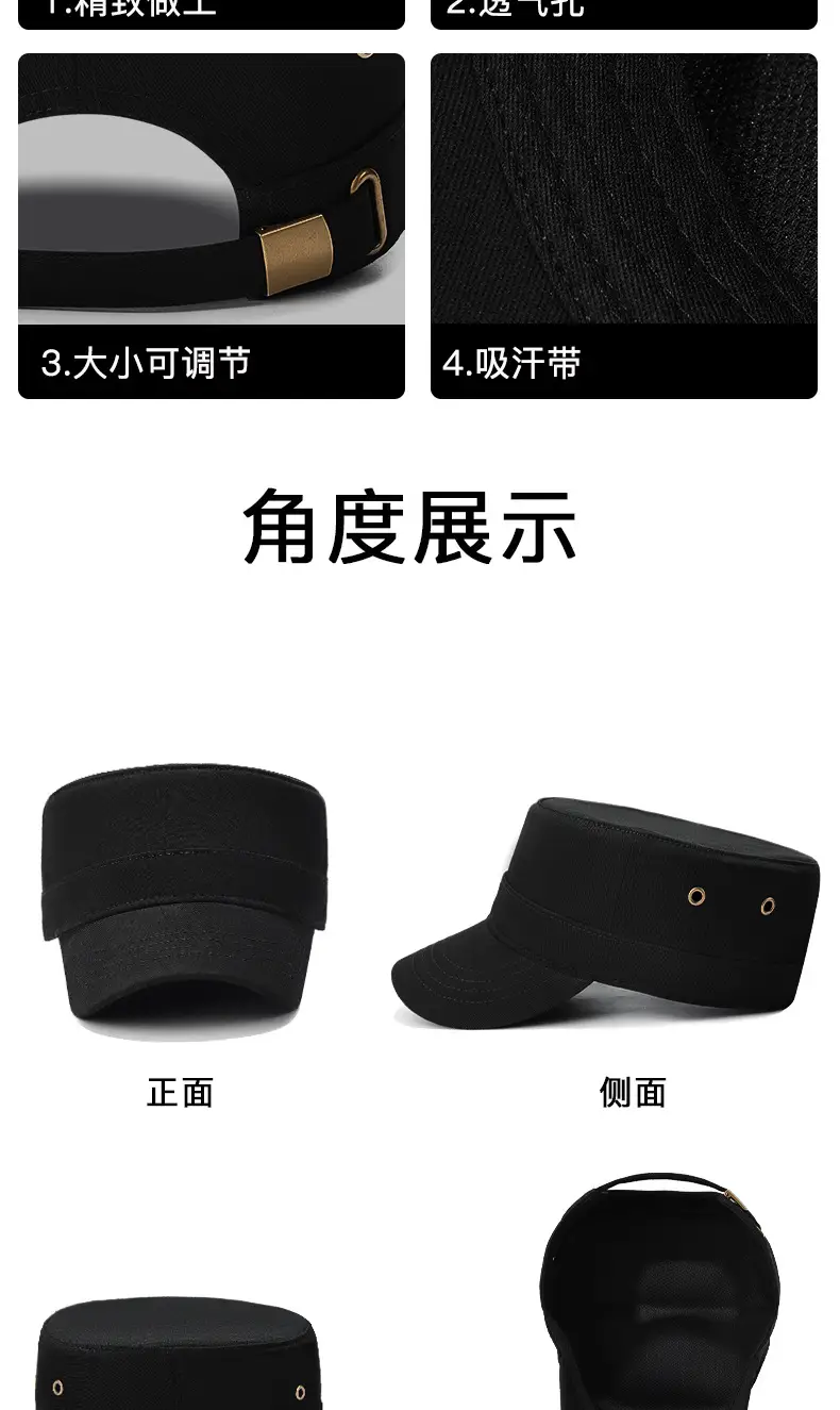 Black Flat Cap with Copper Buckle, Unisex Outdoor Sunshade — feature 13