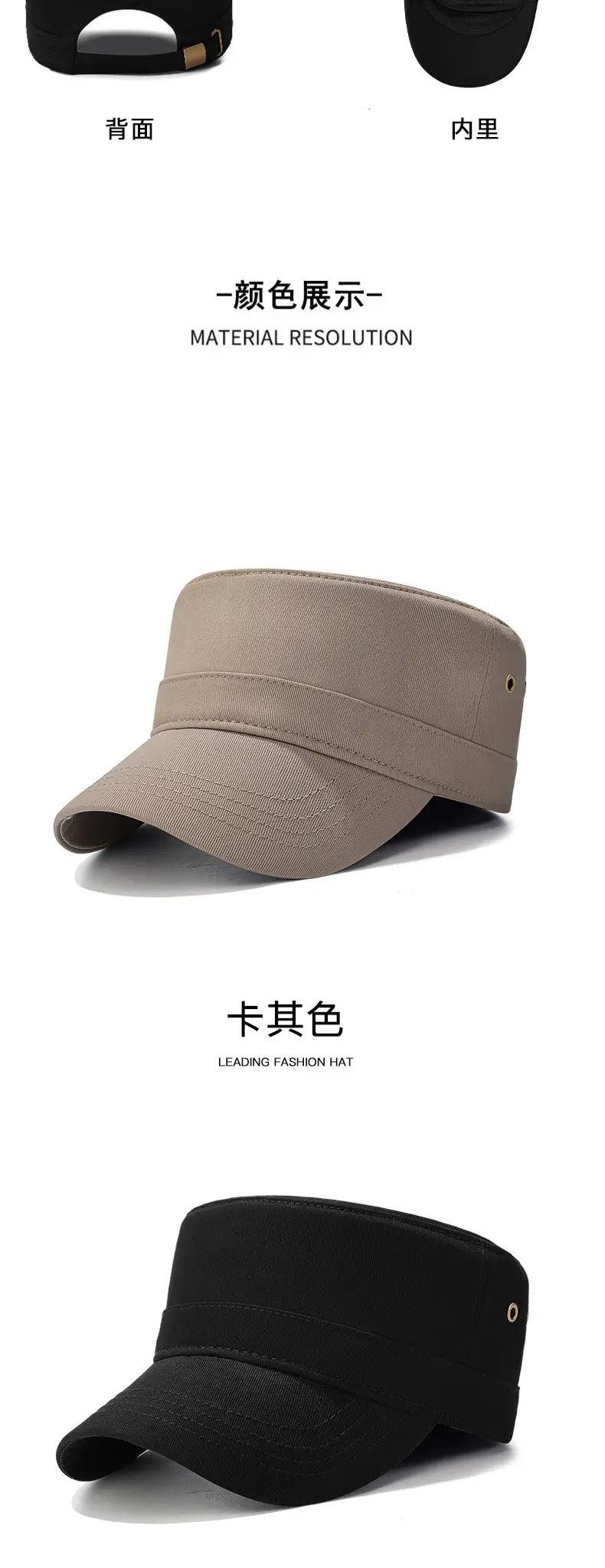 Black Flat Cap with Copper Buckle, Unisex Outdoor Sunshade — feature 14