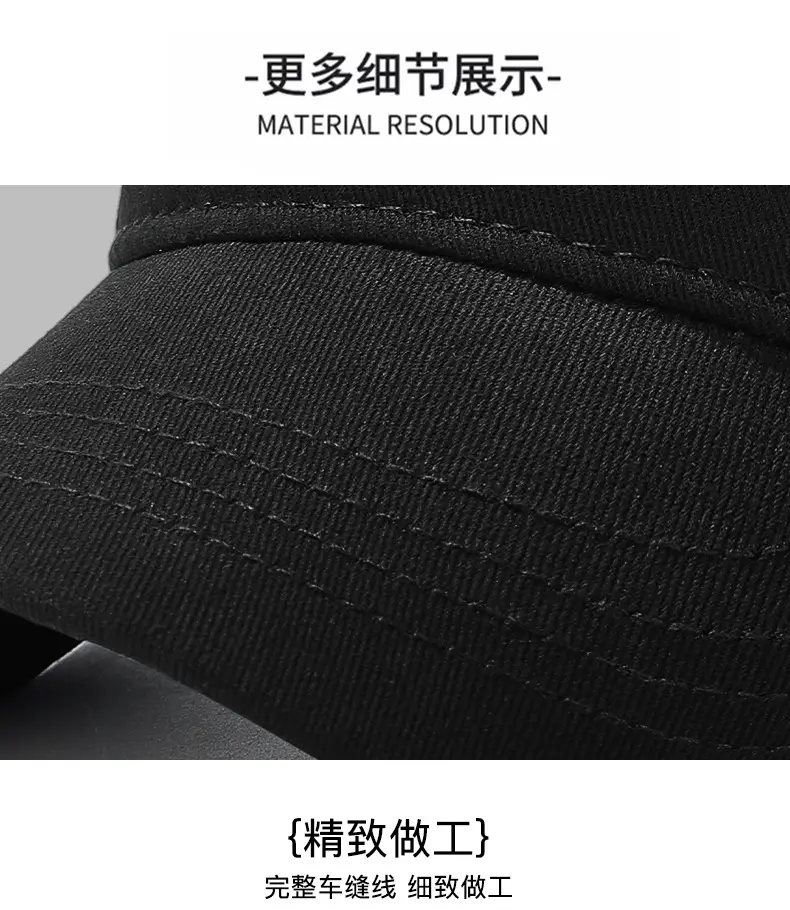 Black Flat Cap with Copper Buckle, Unisex Outdoor Sunshade — feature 18