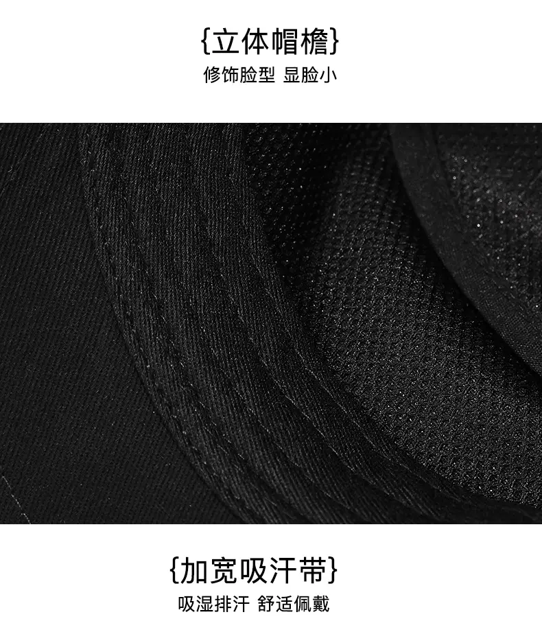 Black Flat Cap with Copper Buckle, Unisex Outdoor Sunshade — feature 20