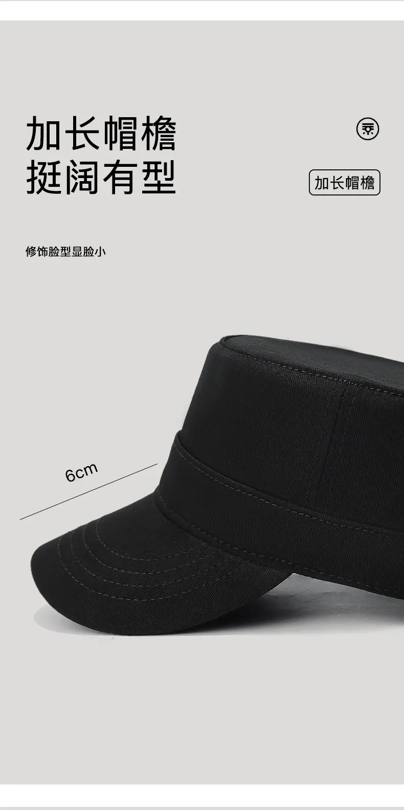 Black Flat Cap with Copper Buckle, Unisex Outdoor Sunshade — feature 9