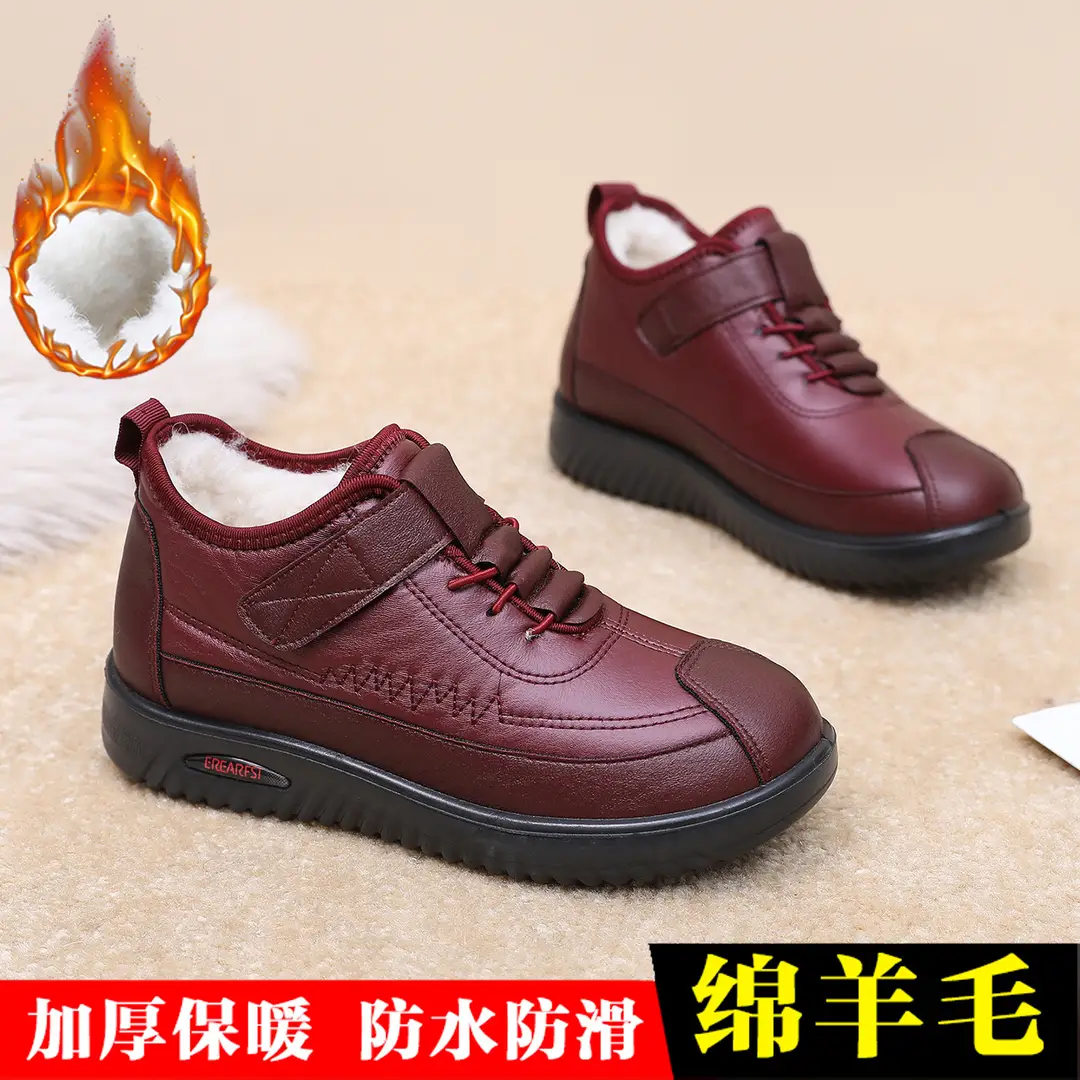 Winter Warm Fleece-Lined Thickened Mom Shoes, Old Beijing Cloth Shoes, Women's Cotton Shoes, Middle-Aged and Elderly Soft-Soled Waterproof Non-Slip Cotton Boots - Image 4