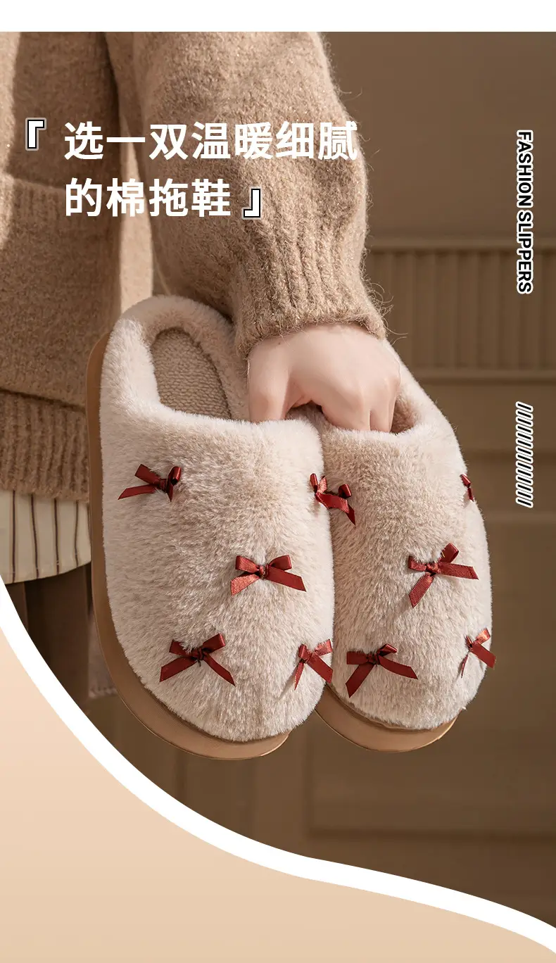 Stuffed Cotton Slippers for Women in Winter Indoor Household Thick-Soled Wool Slippers Autumn and Winter Home Cotton Slippers Warm Home Slippers — feature 4