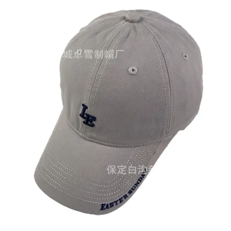 Korean Embroidered R Letter Cap for Women Men Summer Breathable Soft - Image 12