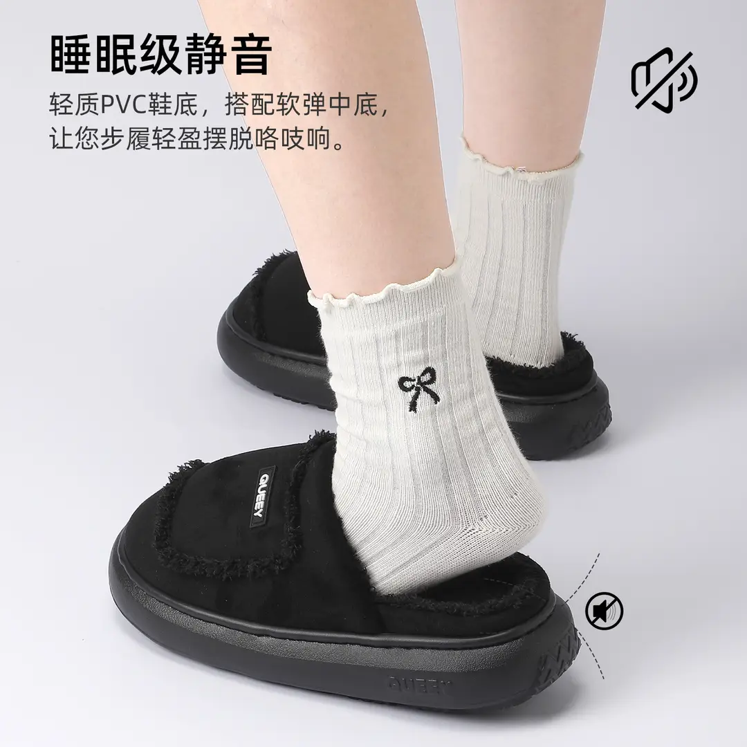 Suede Cotton Slippers for Women's Home Autumn and Winter Couples Indoor Warm Home Non-Slip Warm Velvet Men's Winter - Image 9