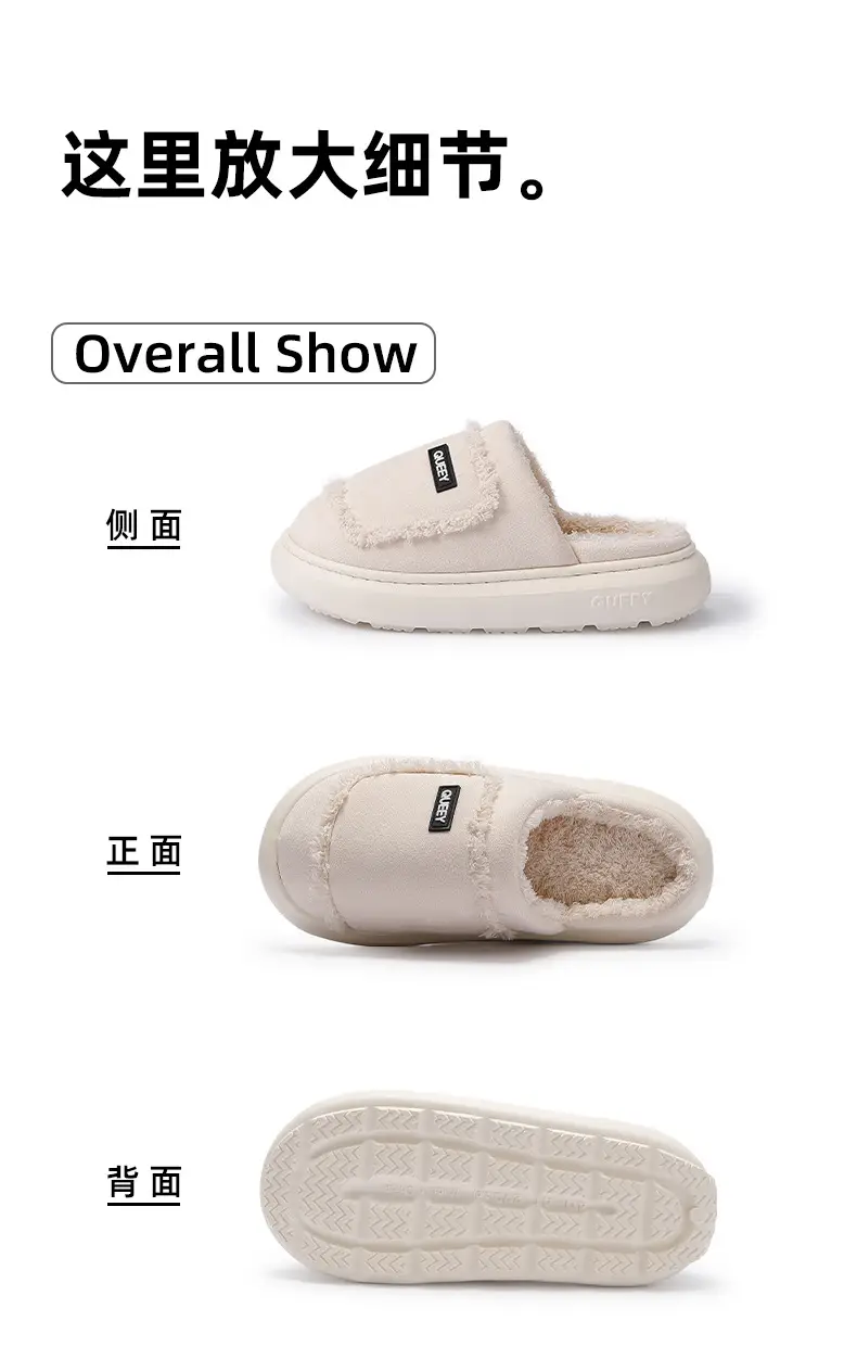 Suede Cotton Slippers for Women's Home Autumn and Winter Couples Indoor Warm Home Non-Slip Warm Velvet Men's Winter — feature 11