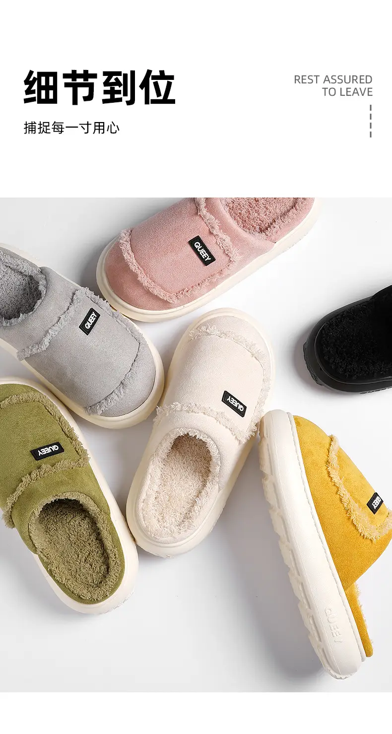 Suede Cotton Slippers for Women's Home Autumn and Winter Couples Indoor Warm Home Non-Slip Warm Velvet Men's Winter — feature 7