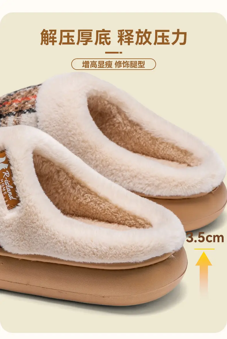 Women's Chao Warm Fleece Slippers Winter Indoor — feature 8