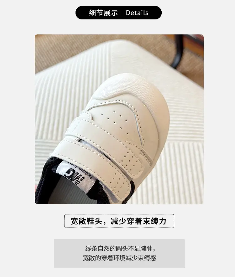 Baby Toddler Shoes 0-1-3 Years Old Spring & Fall Soft-Soled Non-Slip Casual Baby Shoes for Boys and Girls Velcro Kidsren's Shoes — feature 2