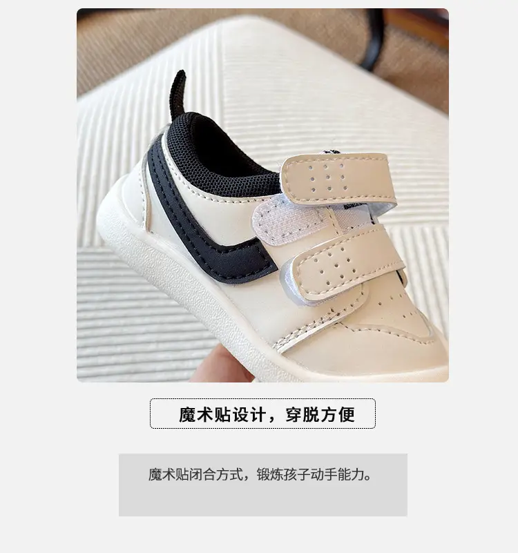 Baby Toddler Shoes 0-1-3 Years Old Spring & Fall Soft-Soled Non-Slip Casual Baby Shoes for Boys and Girls Velcro Kidsren's Shoes — feature 4